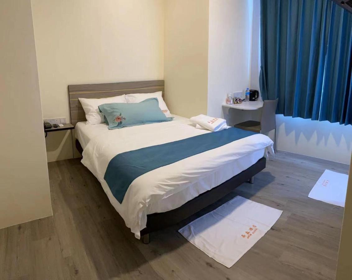 Jxin Hotel 嘉鑫酒店 Singapore Eksteriør bilde